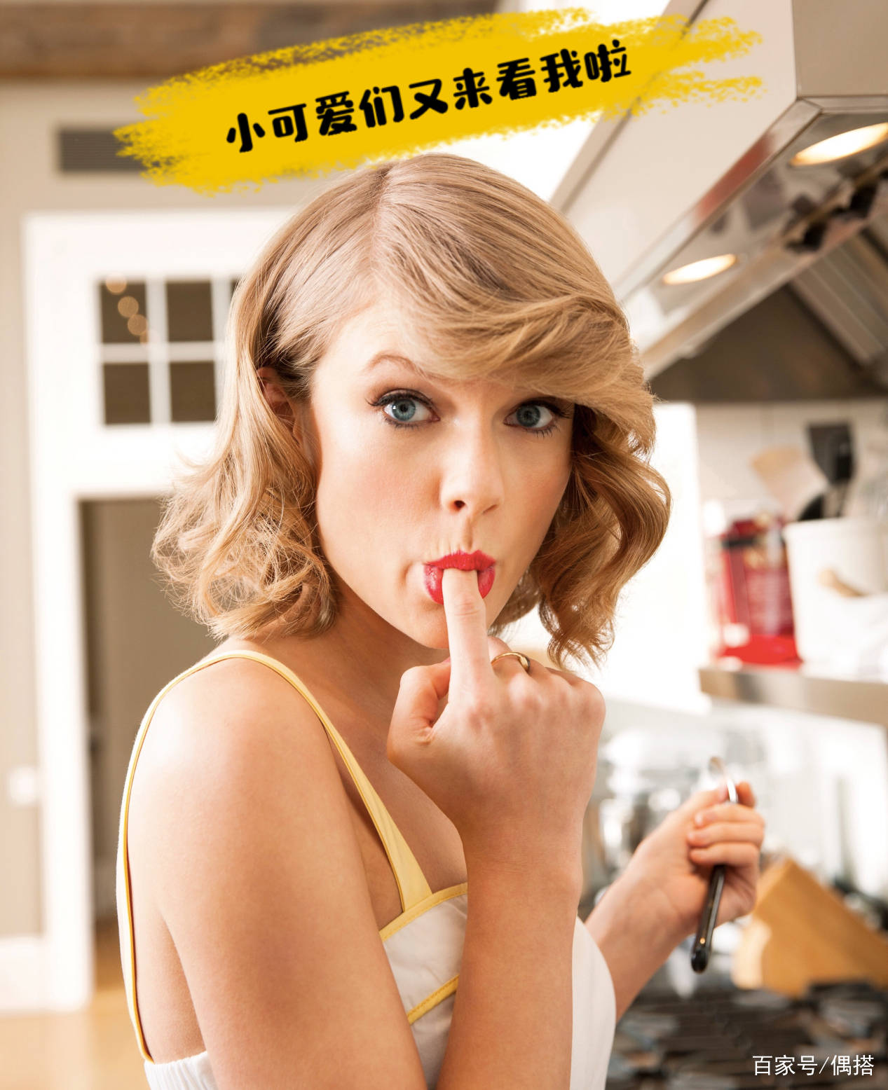 lover|泰勒斯威夫特好会穿！超短裤造型秀大长腿，这身材真是太让人羡慕