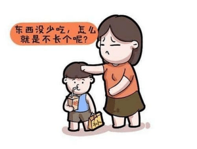 6f37263ff64a4514b375f9b4f4e74084.png