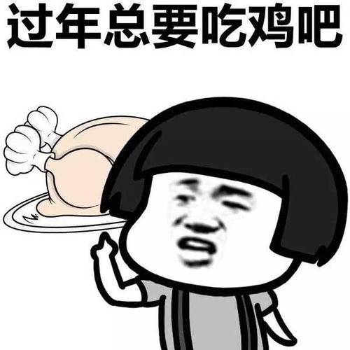 76612931a22e45a8a8d2271f34ca4060.jpeg
