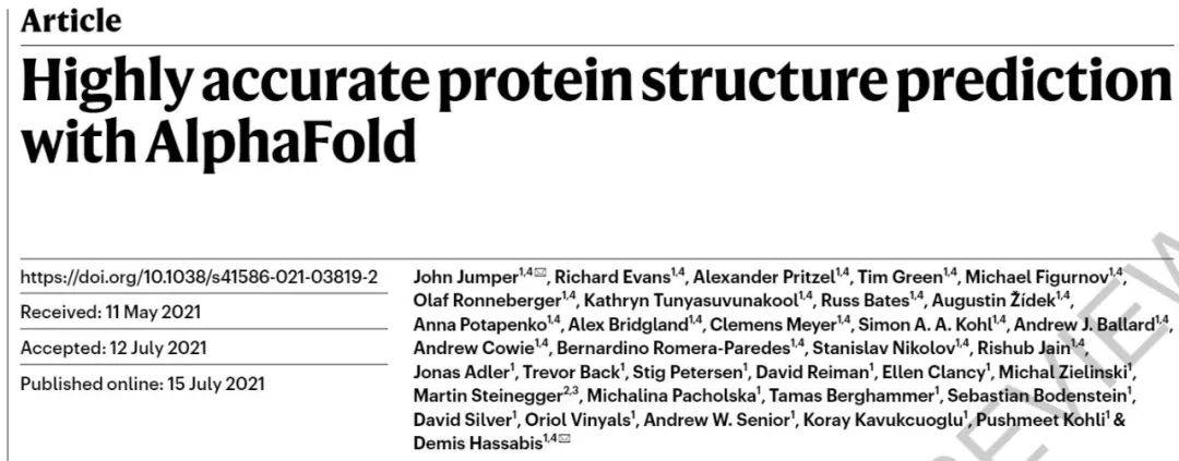 蛋白|一天之内，两大AI预测蛋白结构算法开源，分别登上Nature、Science