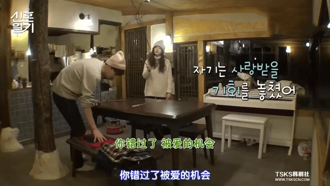 什么|韩国综艺批量制造“深情的于晓光”