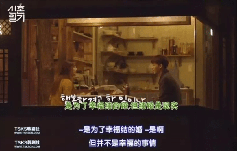 什么|韩国综艺批量制造“深情的于晓光”