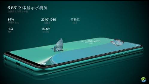 机器人|广东未来科技旗舰版人工智能立体显示手机GLOBAL 3评测