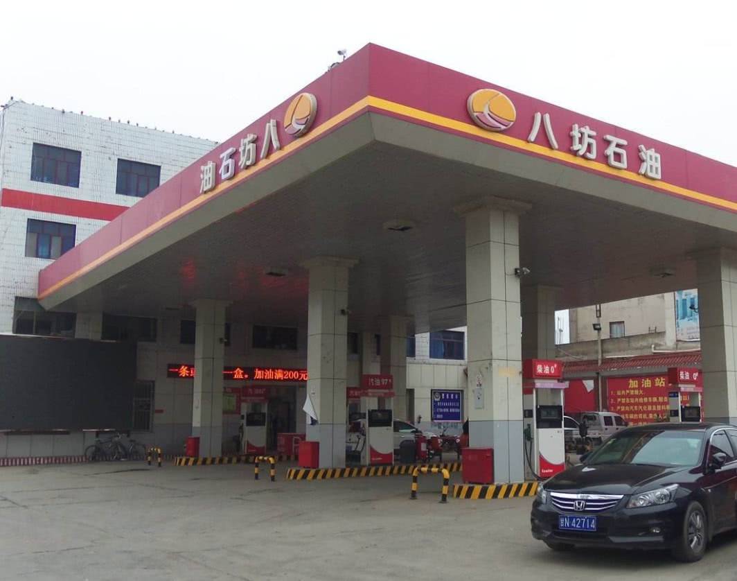 为啥私营加油站的油这么便宜,加完油还会送你小礼物?有猫腻_私人