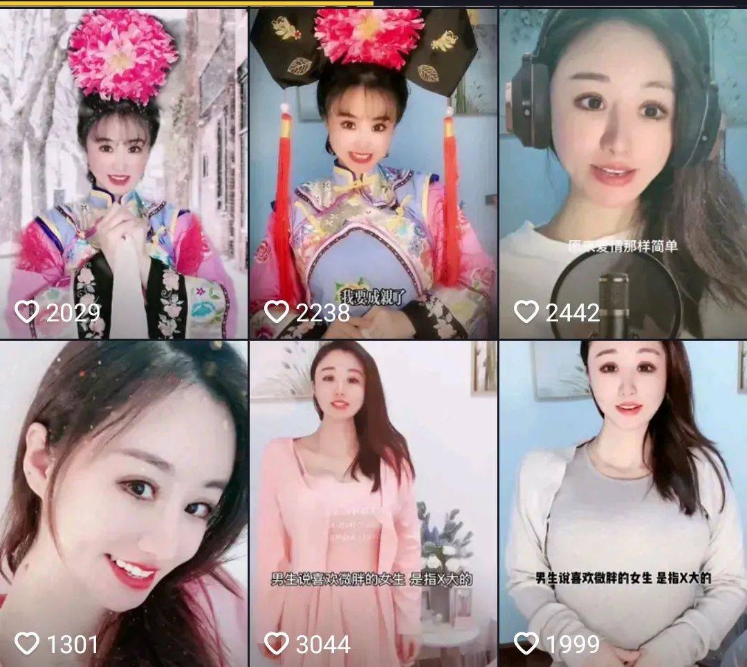 “小林心如”走红网络,一场直播赚10万