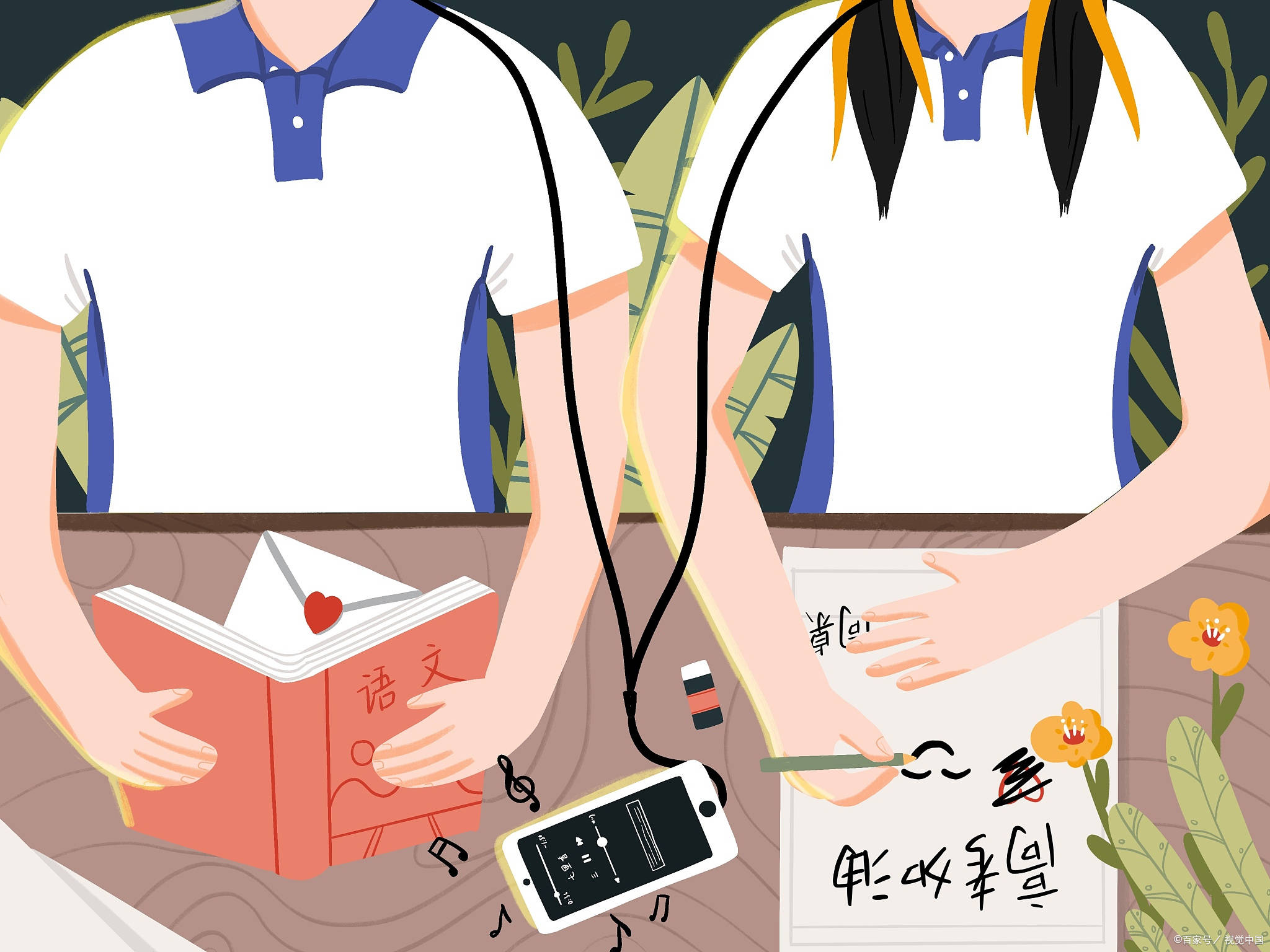 加分器日语不考英语 用日语高考更轻松上985 理性分析 考生