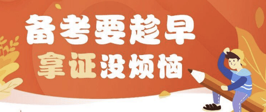 思比科招聘_本区重点企业 豪威半导体,招设备工程师及生产计划专员,需英语等级(4)