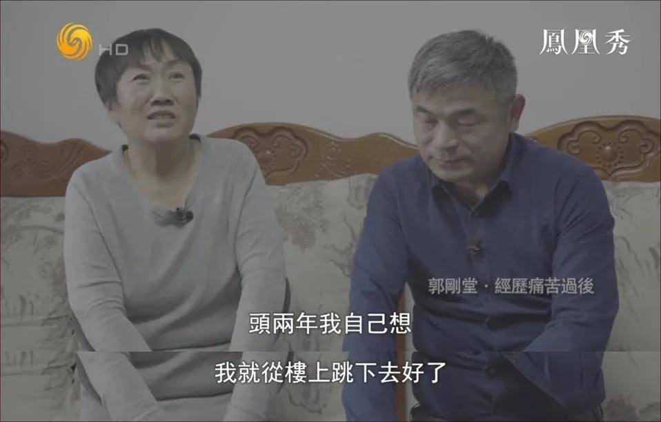 失孤原型寻子成功骑行40万公里给买家下跪细节曝光令人动容