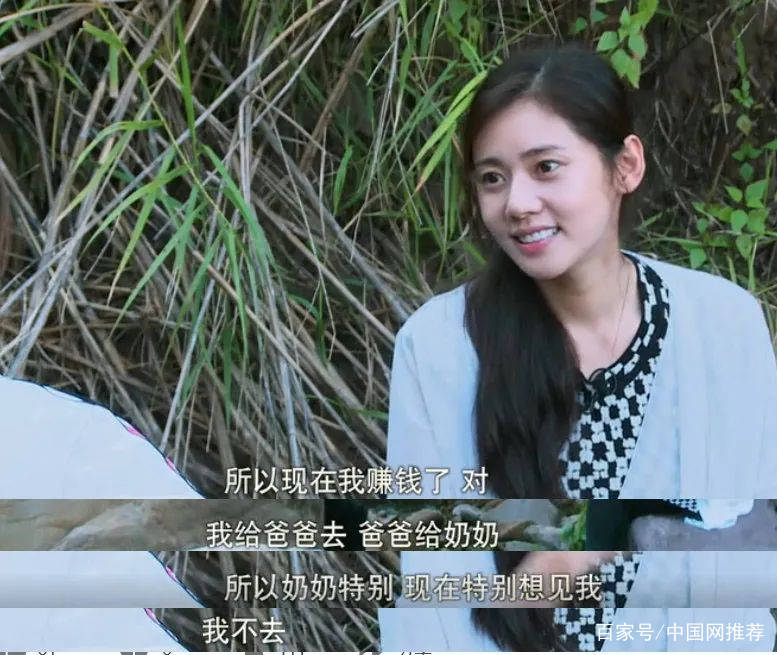 因为|林品如人设成真？秋瓷炫被亲妈虐待，如今又遭于晓光背叛出轨