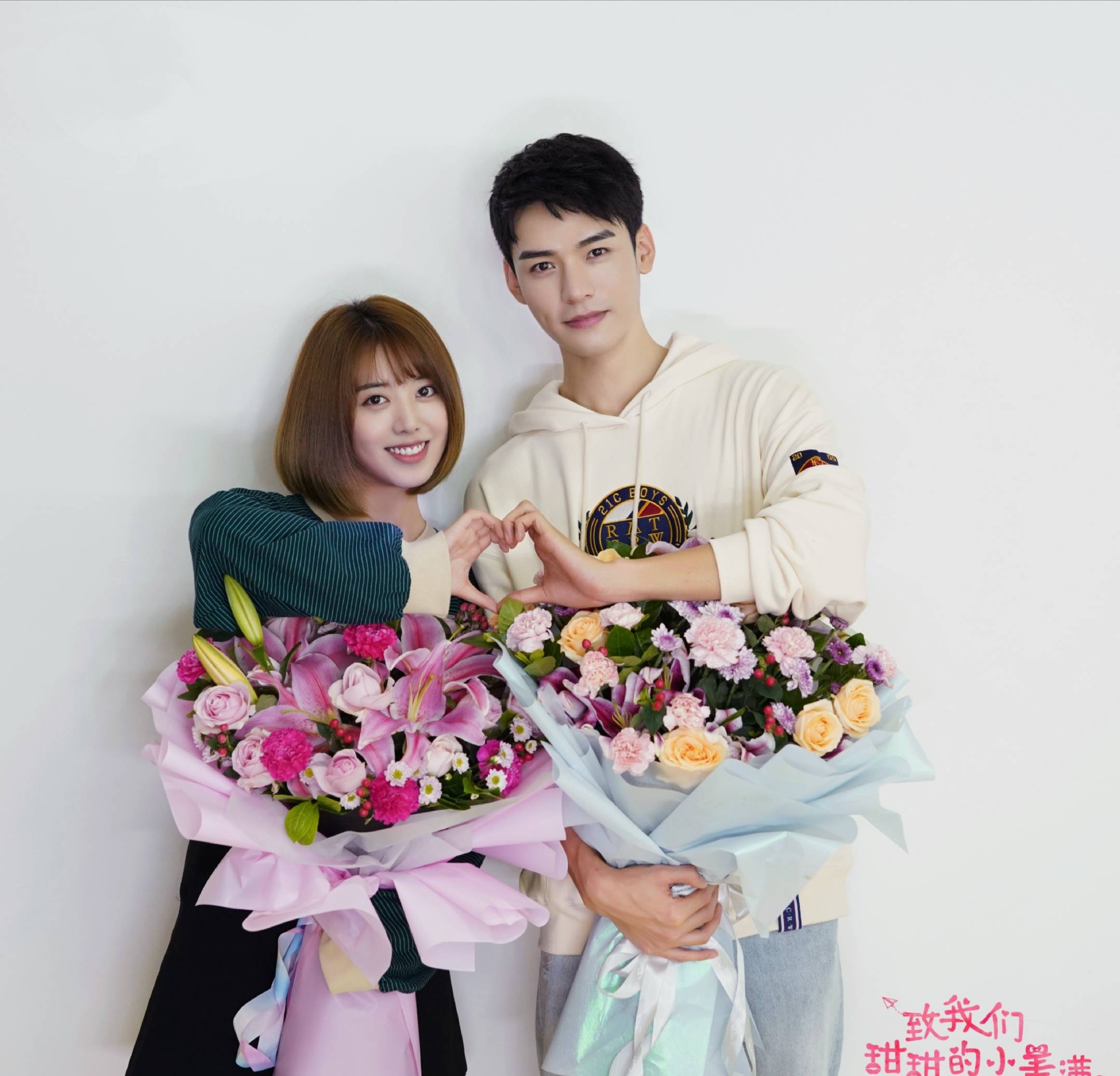 卫衣|《小美满》男主龚俊,颜值超高的小哥哥,私服穿搭又酷又帅