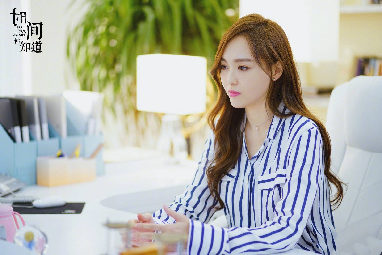 才是真|唐嫣新剧才是真带货女王,御姐萝莉随意切换,网友套套都想要