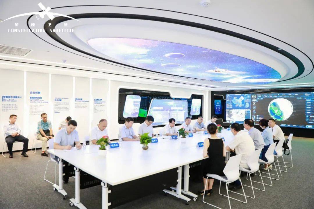 产业|筑梦太空，服务民生！“厦门科技壹号”新闻发布会暨卫星产业发展论坛盛大召开