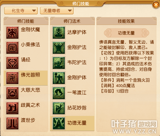 07ad5ac59d8b4a0ea187d477bdafa4f9.png