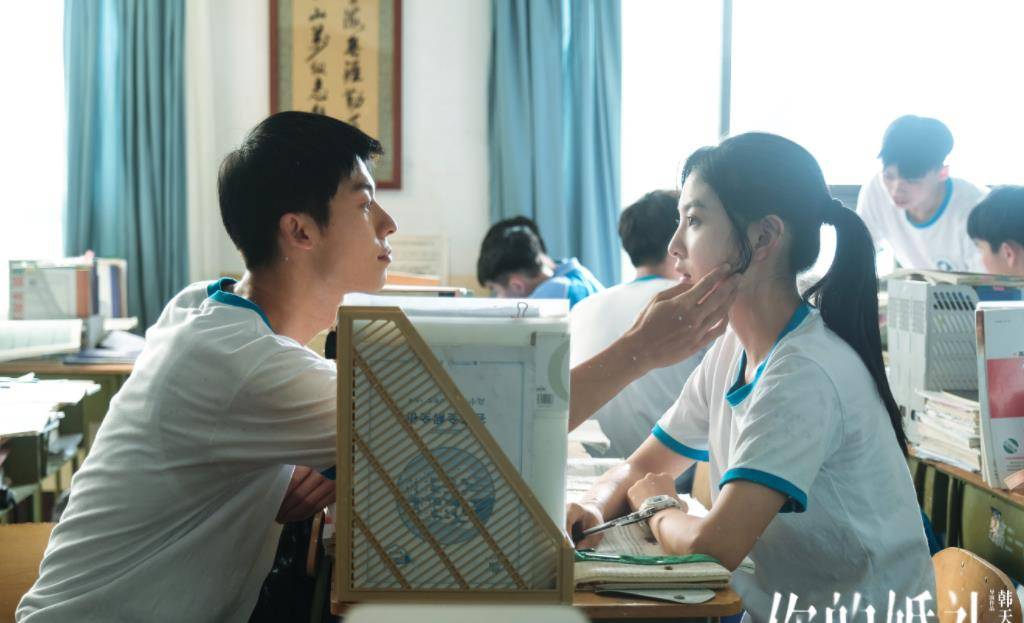 因为|看完《你的婚礼》后,笑过之后却泪流满面,让人羡慕不做作的爱情