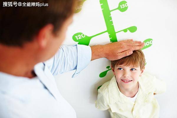 高个子|研究新发现：1米8并非孩子“完美”身高，这个数才是最佳