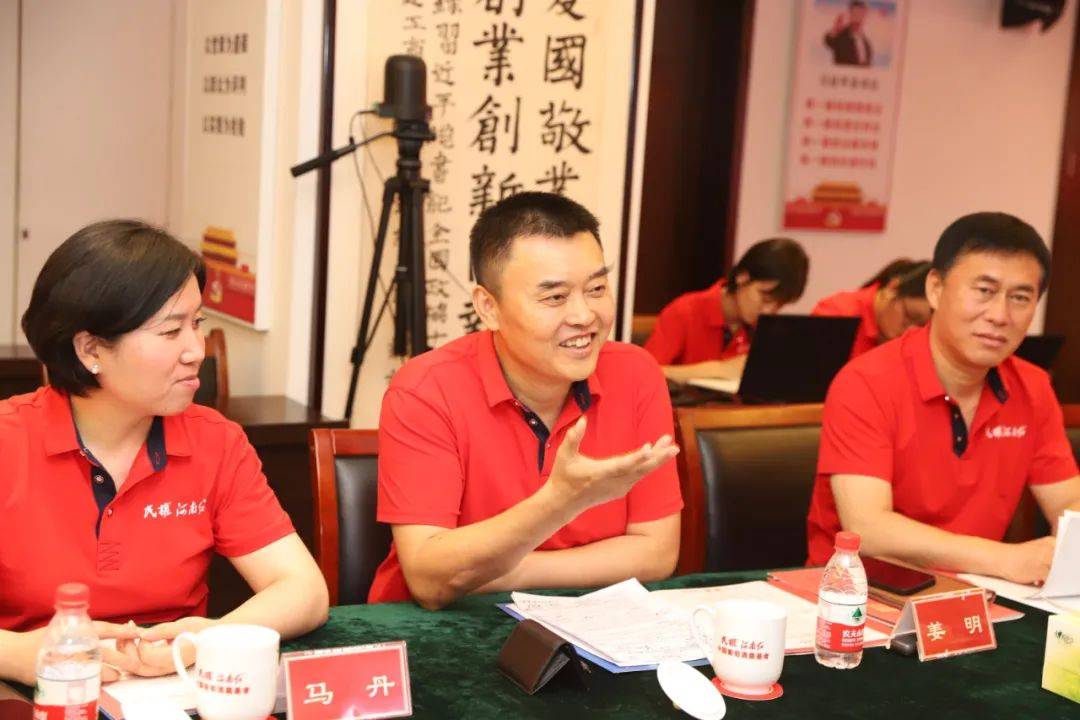 邮政|中国邮政河南寄递事业部团队莅临天明集团座谈交流