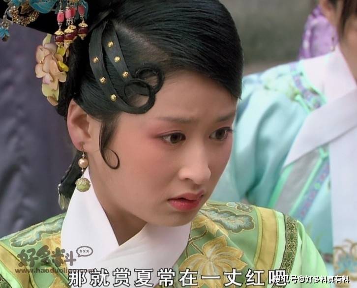 什么|颖儿经历了什么谭松韵输给她了 她被称为整部剧的担当