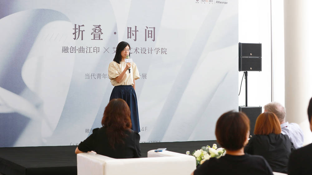 设计|融创曲江印联合西安欧亚学院艾德艺术设计学院举办当代青年时间艺术设计展