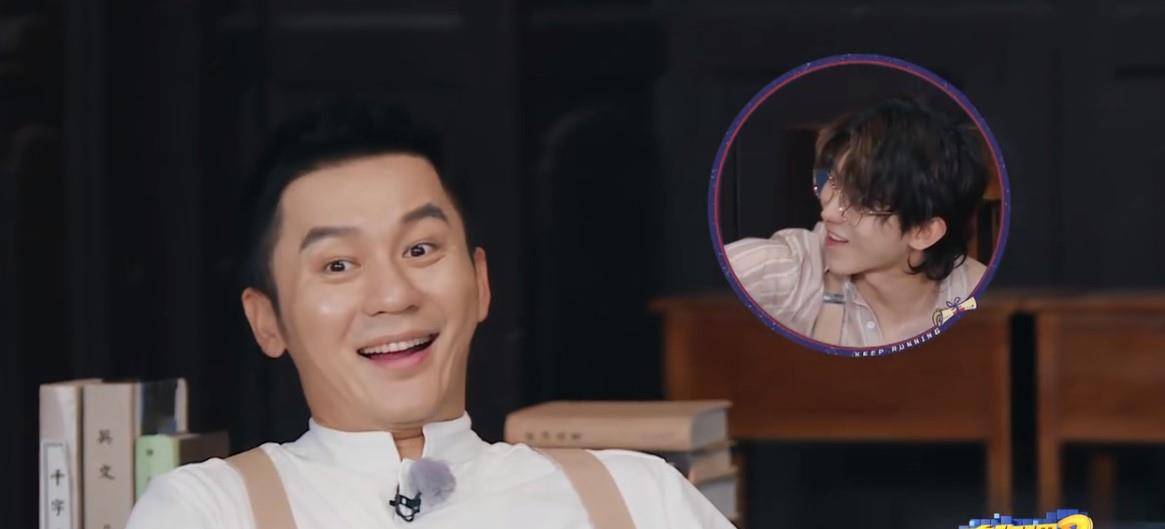 名字|《跑男》新晋卑微女嘉宾,被叫错名字都不吭声,一直坐角落赔笑