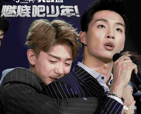 燃少|5年前，这个不被看好的男团选秀，如今走出了娱乐圈顶流