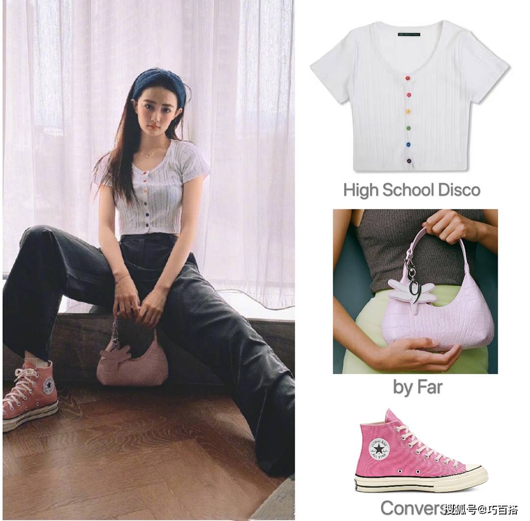 因为|短袖+阔腿裤已经烂大街?徐璐教你如何赢在气质上,简单易操作