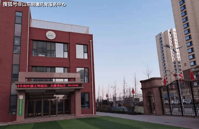 活动|夏日炎炎 有你超甜—— 明德托育园中二班一周生活掠影