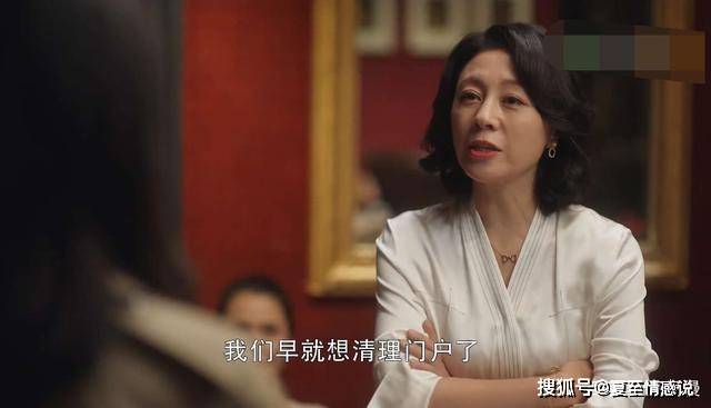 立场|王漫妮意外怀孕被抛弃，女人过了30岁，最大的保障并不是婚姻！