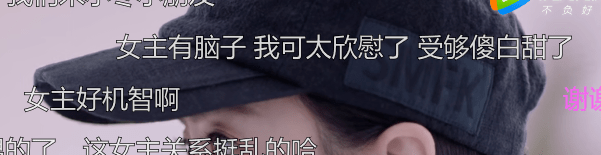 罗芊怡|《想见你》导演出新剧，还是这么烧脑和悬疑