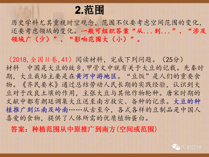 cb2021975196462baa3608b2b4a0d59e.png