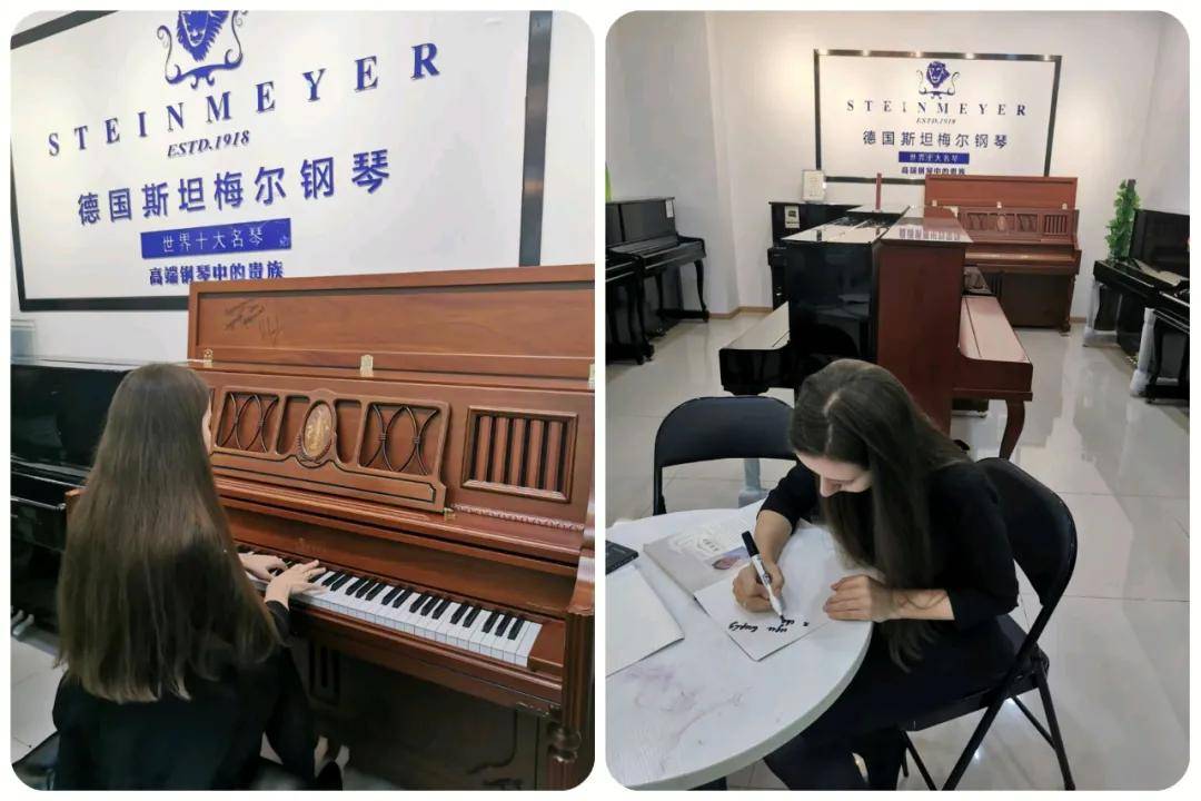 斯坦梅尔钢琴祝贺俄罗斯钢琴家瓦莱丽音乐会合肥站圆满落幕
