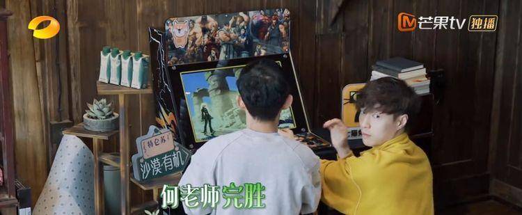 成功|向往5:笑料百出,黄雅莉深情演唱,成功俘获张艺兴芳心