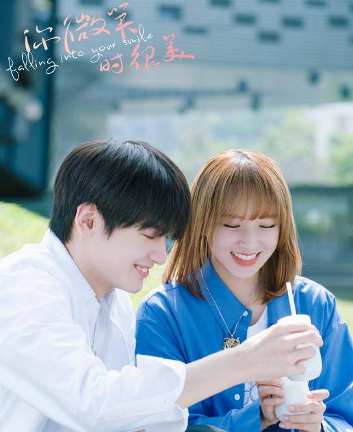 才站|《你微笑时很美》剧组躺平认嘲，拒绝认错：我们未有任何抄袭行为