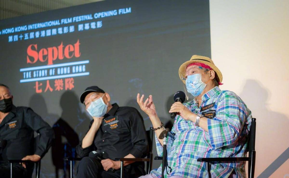郭富城|香港电影节郭富城现身！55岁穿西装太年轻，大1岁林雪胖得时髦