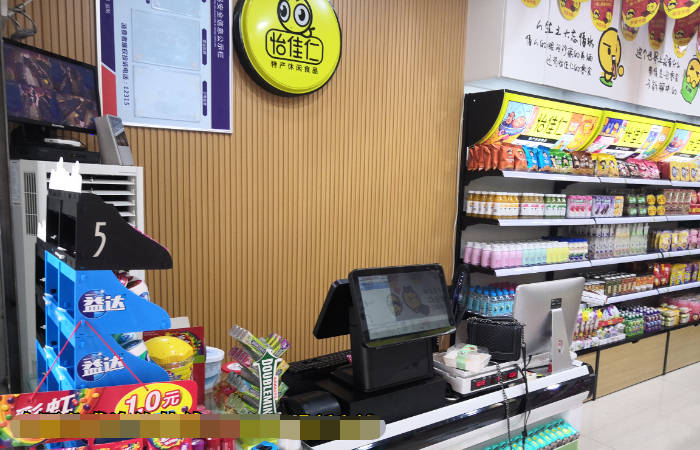 品牌|跳出这两个选址怪圈 开怡佳仁零食店更有竞争力