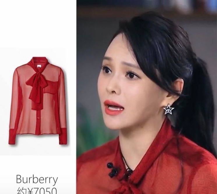 富婆|姐姐私服大赏：蓝盈莹低调，万茜隐形富婆，最豪横的不止黄圣依？