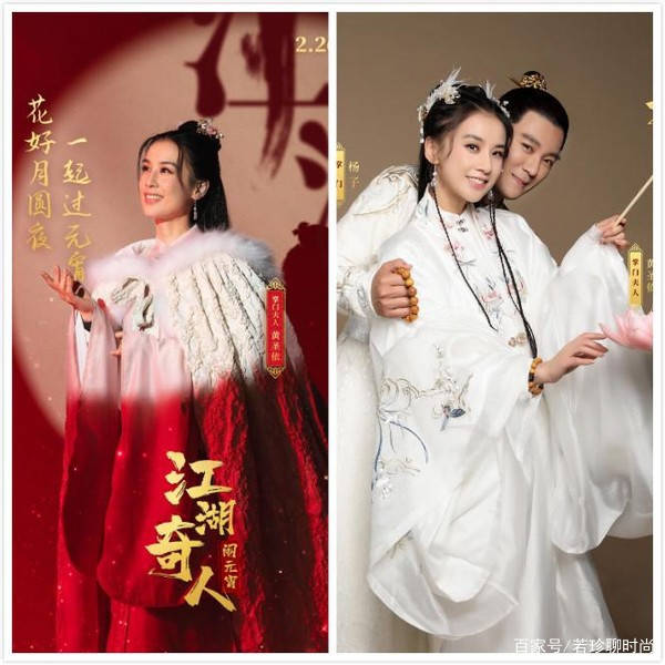 垫肩|黄圣依装起嫩来也很美，穿一袭白色古风服装，还是当年那个七仙女