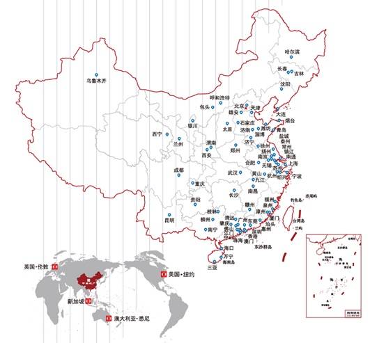 中山市人口_社科院点名 这些城市的房价扑街了