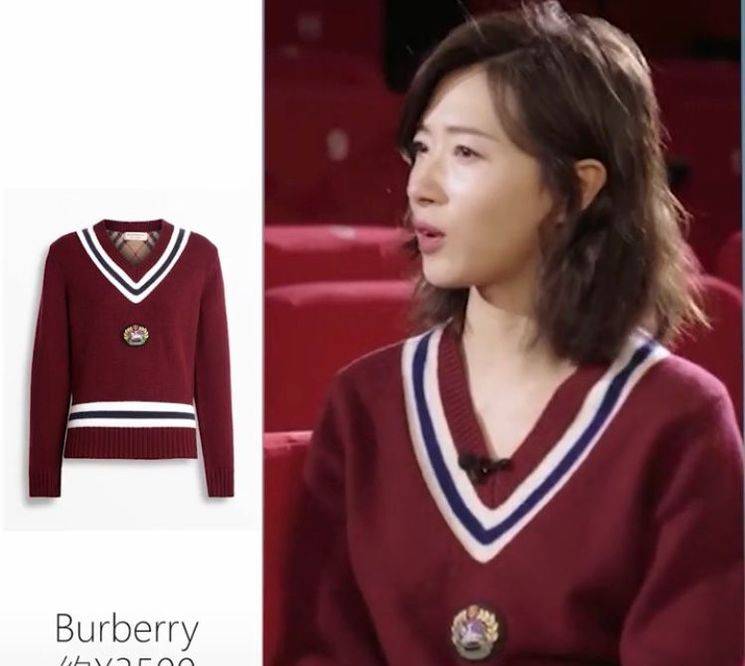 富婆|姐姐私服大赏：蓝盈莹低调，万茜隐形富婆，最豪横的不止黄圣依？