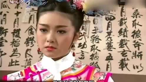 全靠|人设简单，剧情全靠福晋推动，1993年的《梅花烙》是怎么火的？