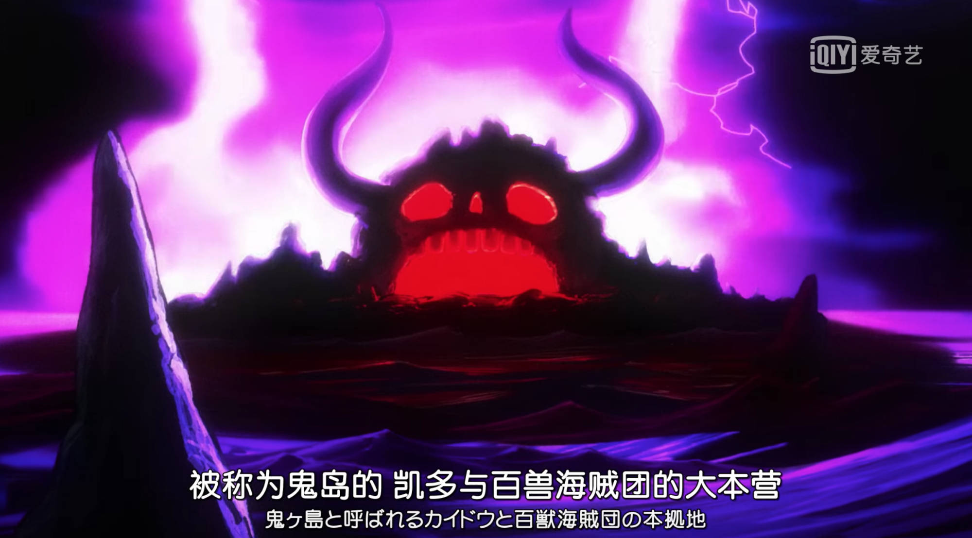 马尔科|海贼王1019话：鬼岛篇站位明确，尾田差点崩盘，四皇还是不可战胜