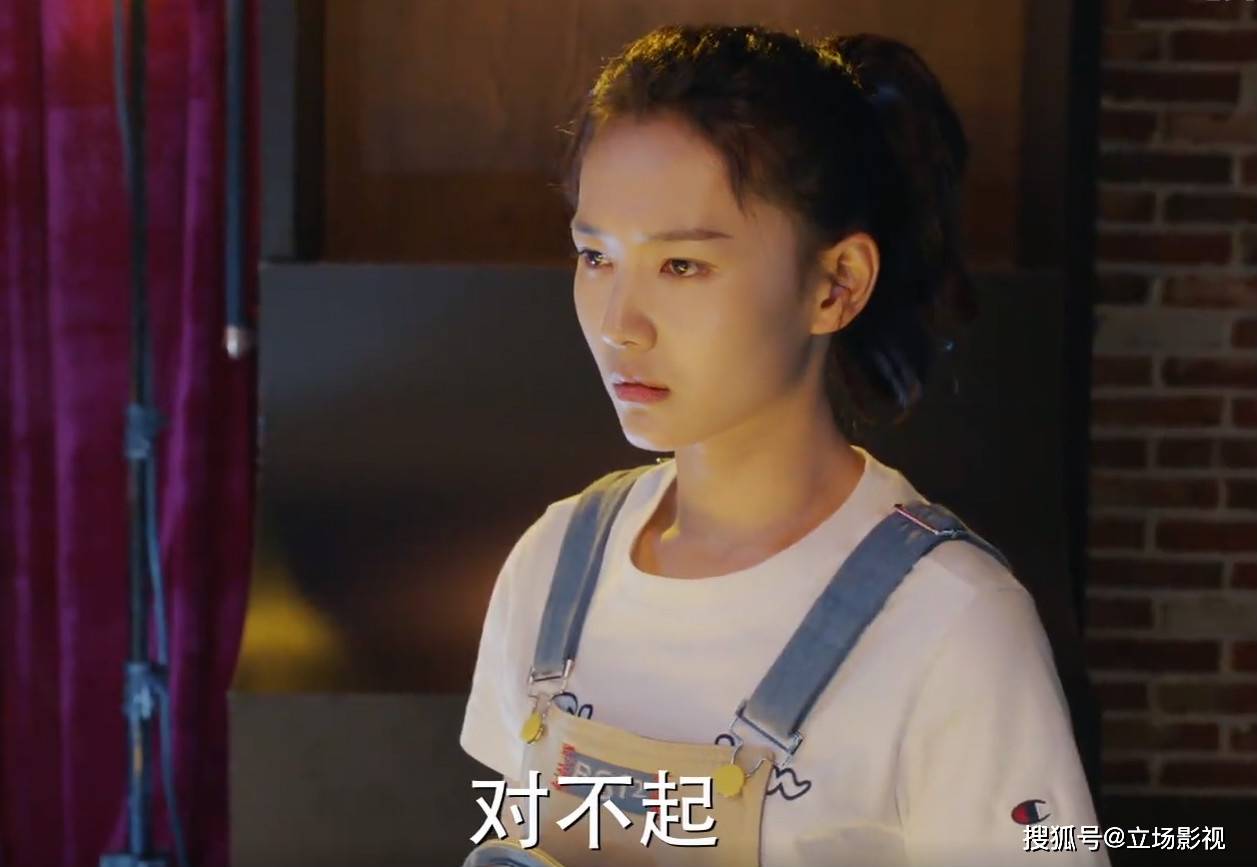 国产|《对你的爱很美》8集过后味道变了，3点可知，国产剧老毛病又犯了