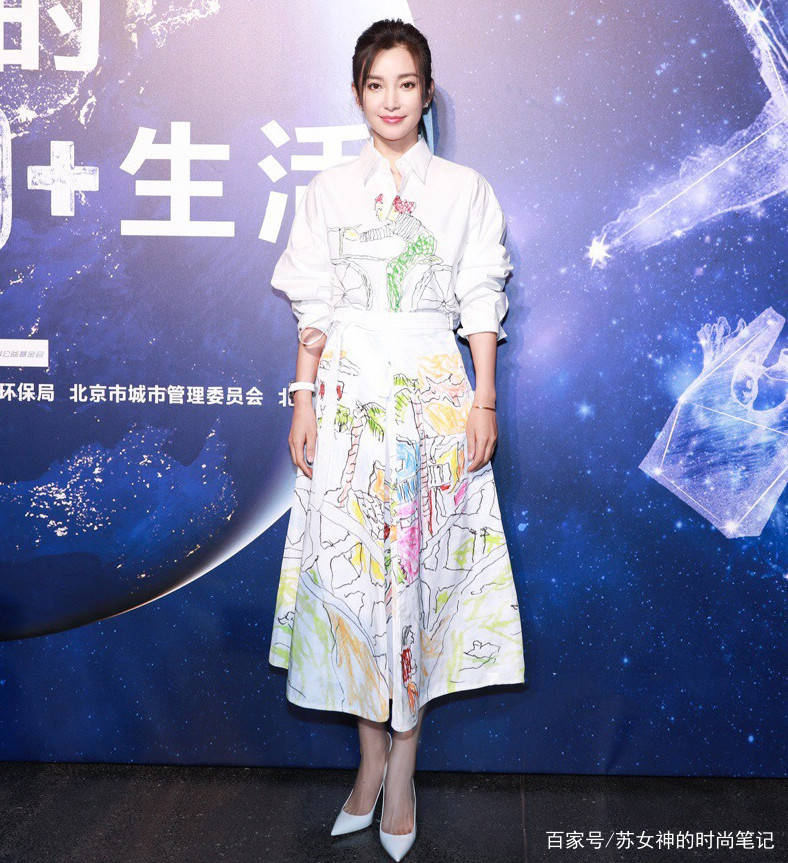 小个子|155身高的女生别穿阔腿裤，今年流行这条“齐踝裙”，显高又时髦