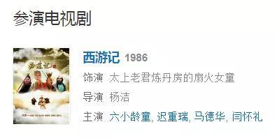 阿杠|明明很火却一集没看过，说的是你么？