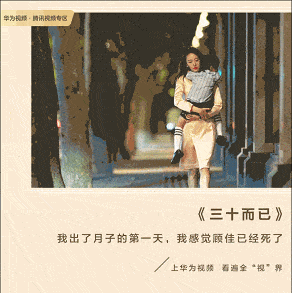 阿杠|明明很火却一集没看过，说的是你么？