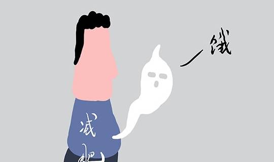 蔬菜|不吃晚饭,到底是好是坏?经常不吃晚饭的人,后来怎么样了?