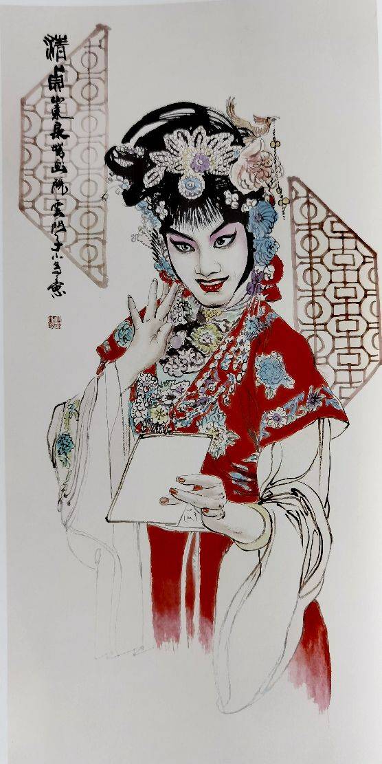 山东泉城画院院长云门子先生书画欣赏戏曲人物