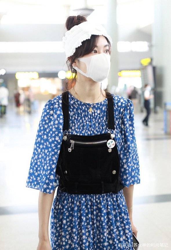小白|30岁女人要避免“大妈感”，学明星的穿法，手把手教你如何扮嫩！