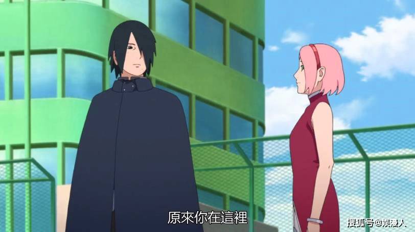 查克拉|博人传208集桃式显现，大筒木博人救出鸣人，奈良鹿丸的人设崩了