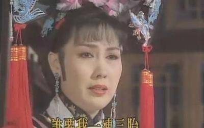 全靠|人设简单，剧情全靠福晋推动，1993年的《梅花烙》是怎么火的？
