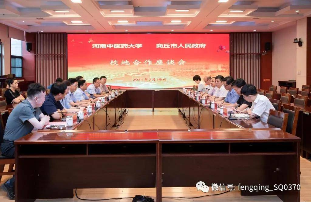 卫健委主任与卫生局长哪个大 0968959edc91429586d80b01a1cf4b72.jpeg